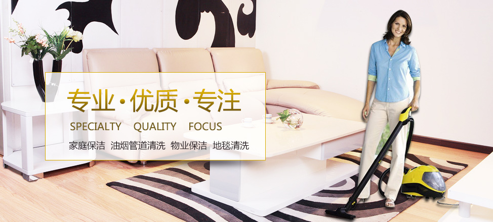 emc易倍电竞